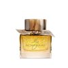 Nước hoa My Burberry Eau De Parfum Limited Edition 50ml 