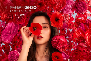 Flower By Kenzo Poppy Bouquet EDP 30ml