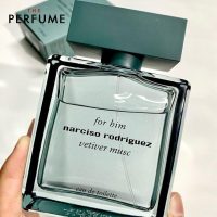 vetiver musc narciso rodriguez