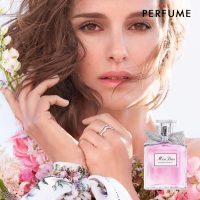 miss dior blooming bouquet 2023